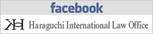 facebook Haraguchi International Law Office